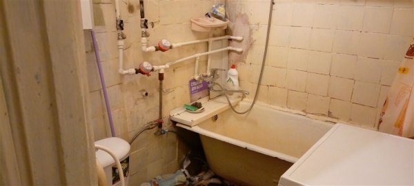 2-к квартира, 4/4 эт., 44м²